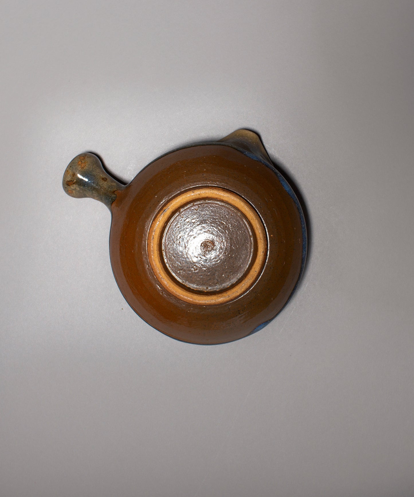 UCHŪ