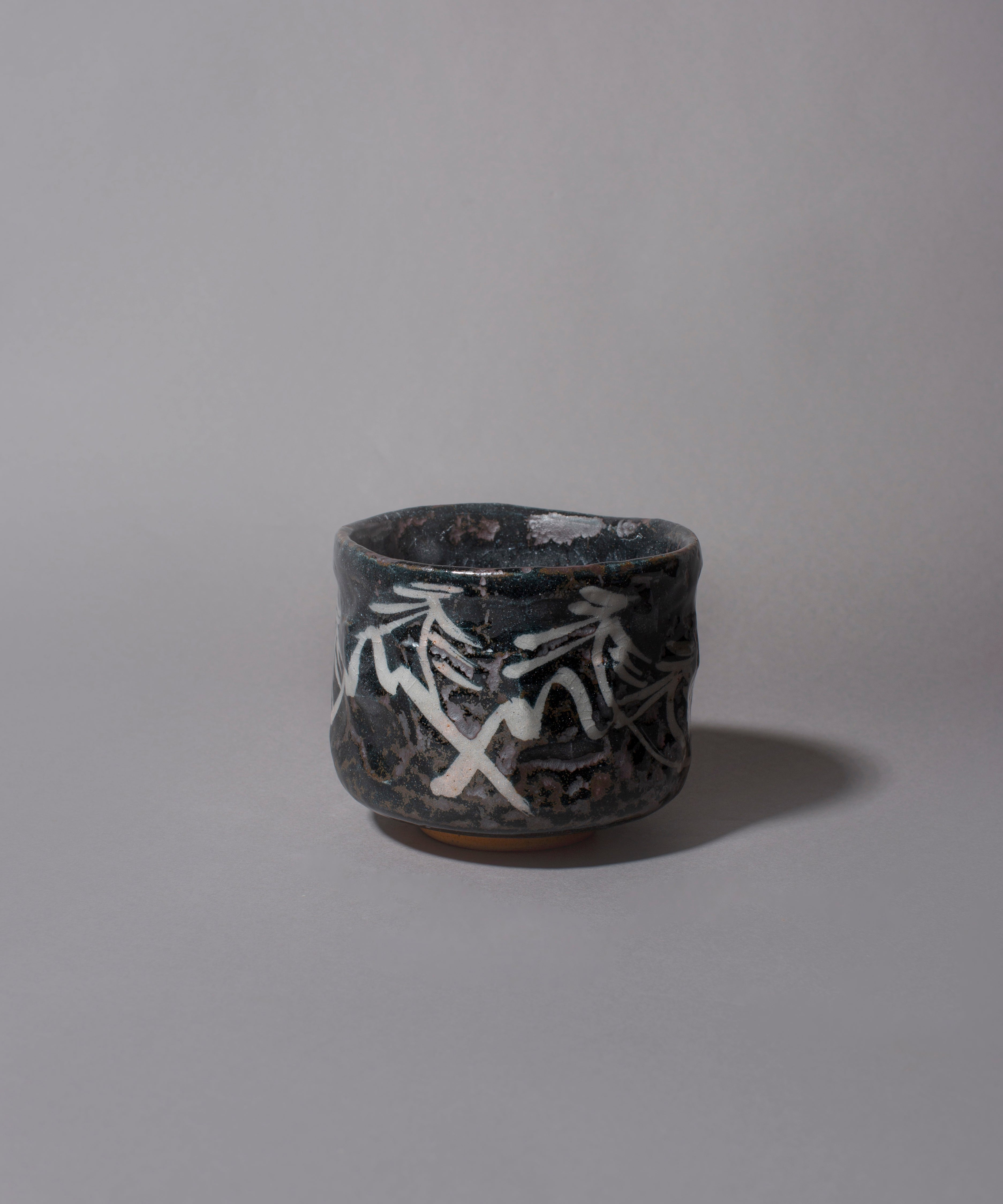 Products – Izumi